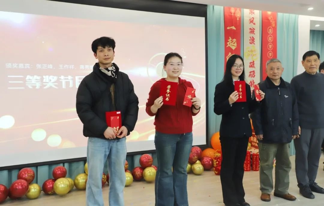 1-250206102214531 兰科博弈(RankBet)有限公司官网