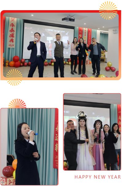 1-250206102253B2 兰科博弈(RankBet)有限公司官网