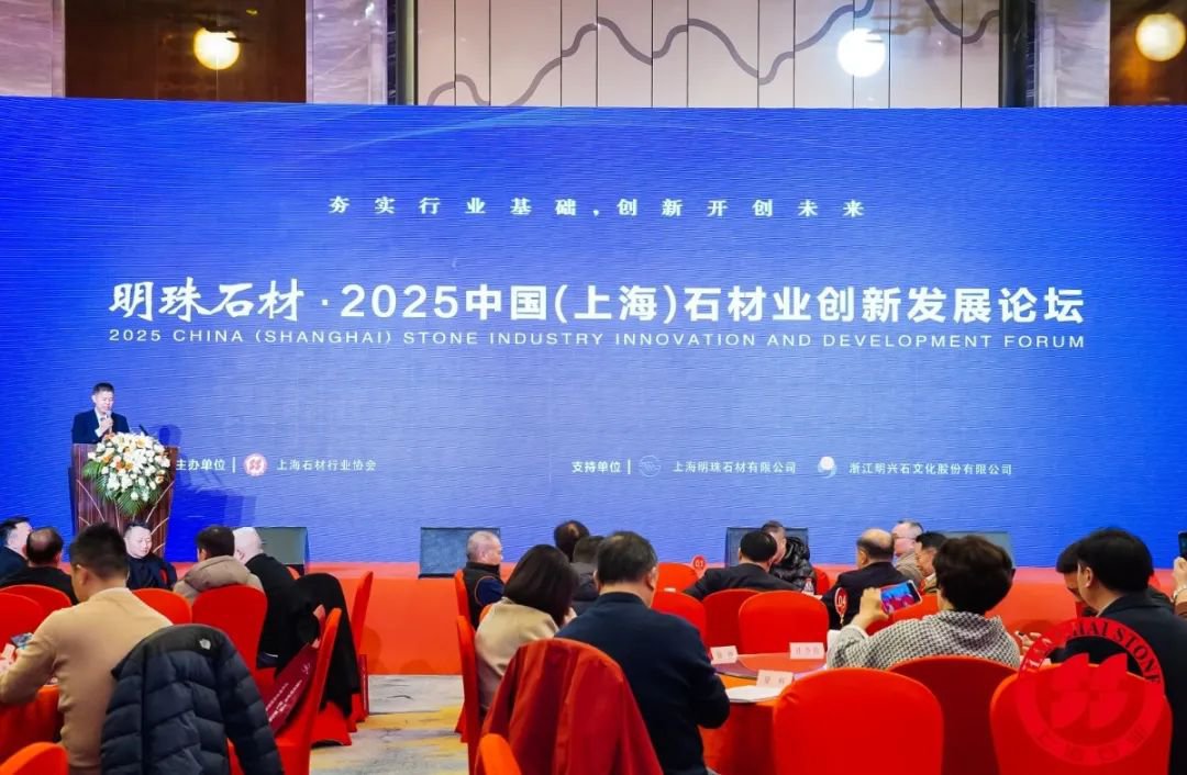 1-250206111355138 兰科博弈(RankBet)有限公司官网