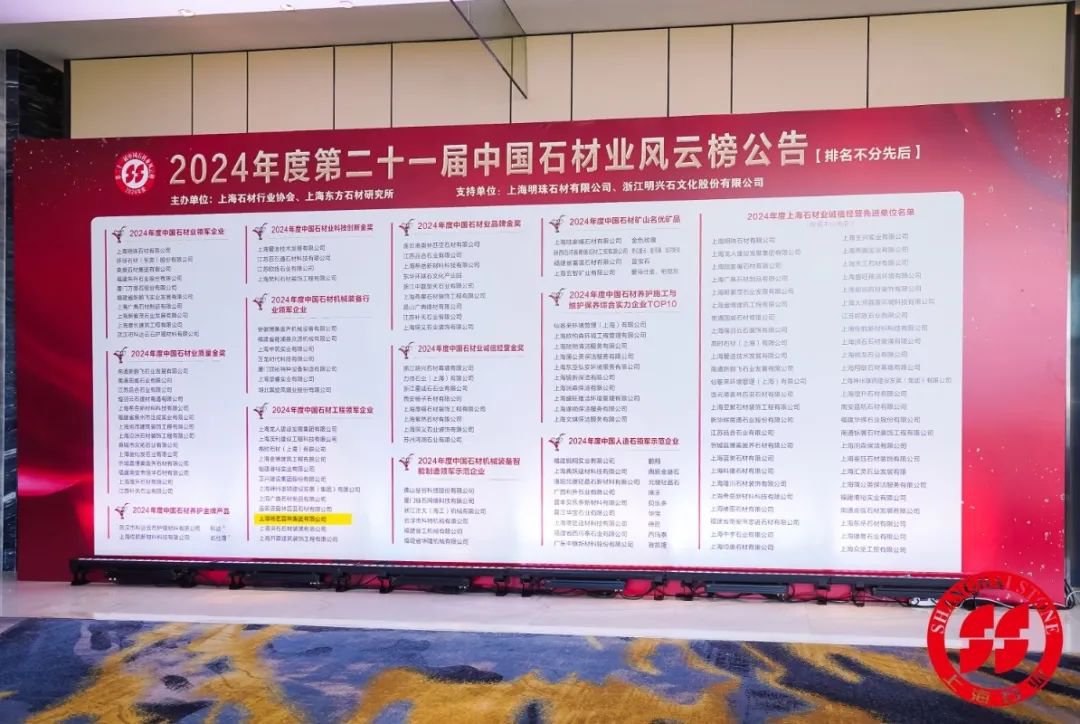 1-25020611151YQ 兰科博弈(RankBet)有限公司官网