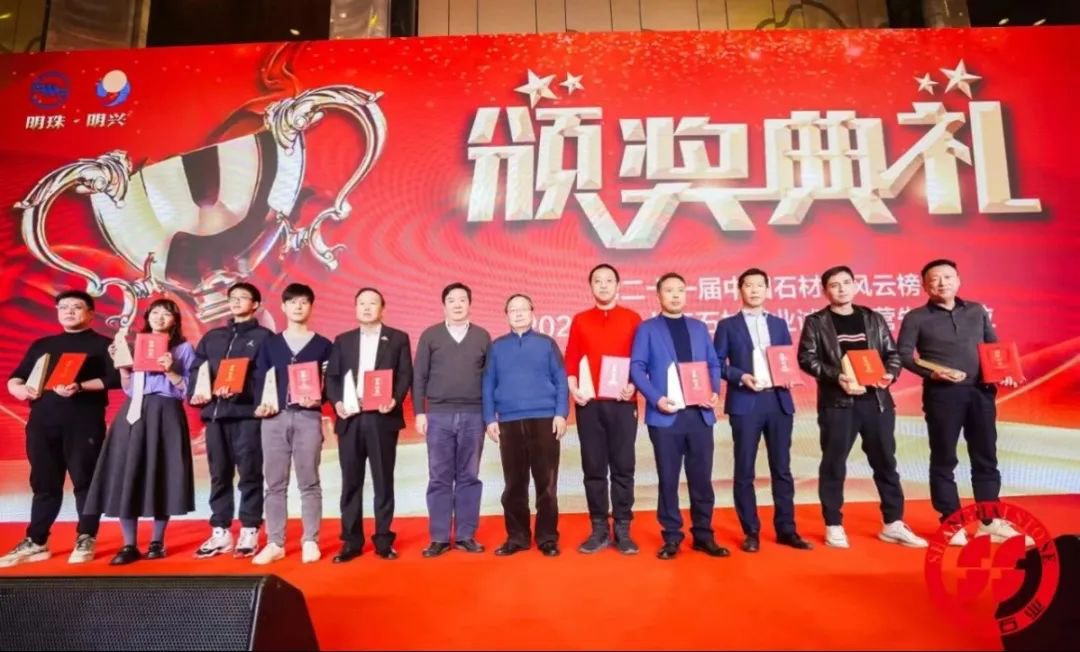 1-250206111535152 兰科博弈(RankBet)有限公司官网