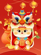 蛇舞新春，欢沸腾喜“趣”赶集—圣地雅歌幼儿园2025迎新市集活动