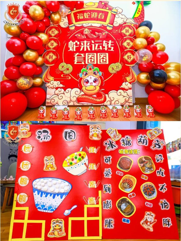 1-2502061253295E 兰科博弈(RankBet)有限公司官网