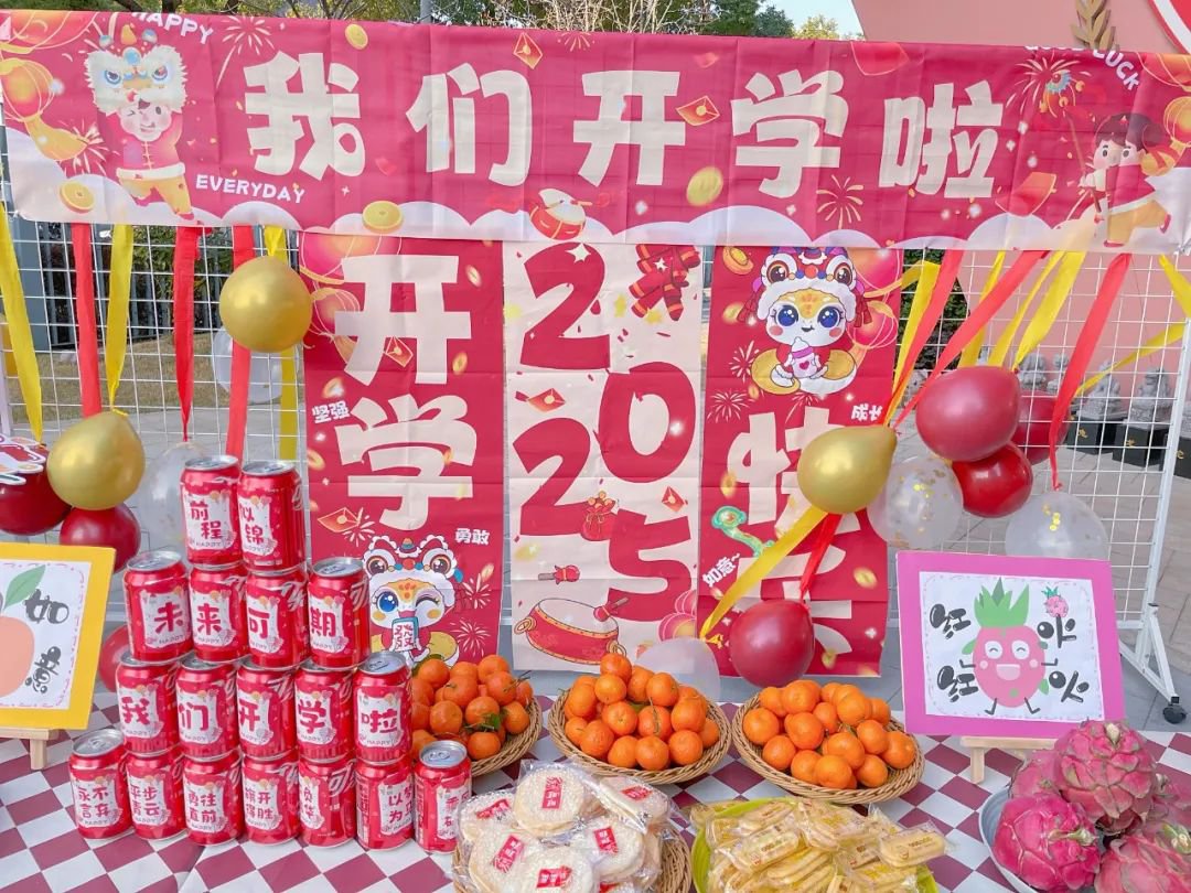 1-25021309241D30 兰科博弈(RankBet)有限公司官网