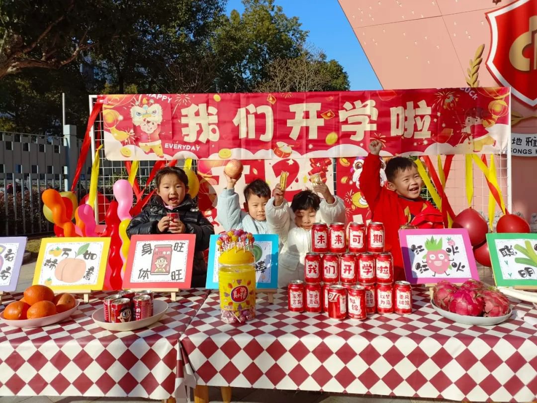 1-250213092643M7 兰科博弈(RankBet)有限公司官网