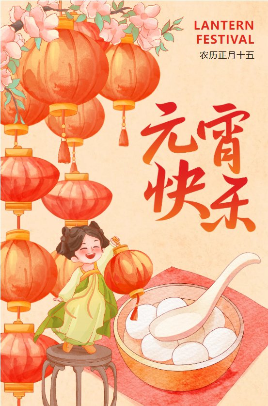 1-2502130944421X 兰科博弈(RankBet)有限公司官网
