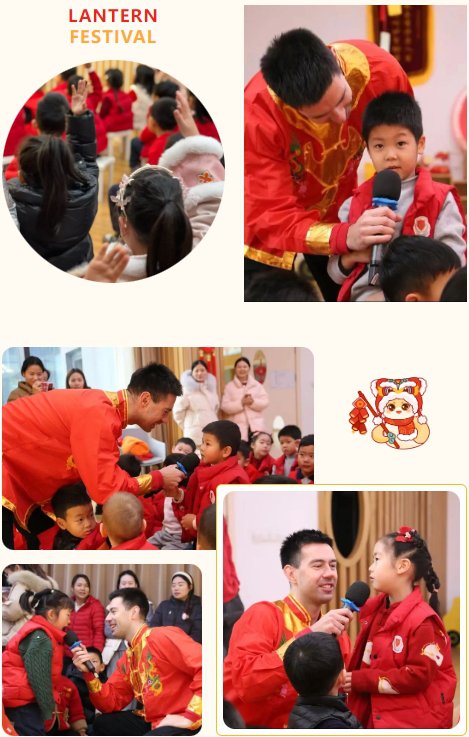 1-250213100135b7 兰科博弈(RankBet)有限公司官网
