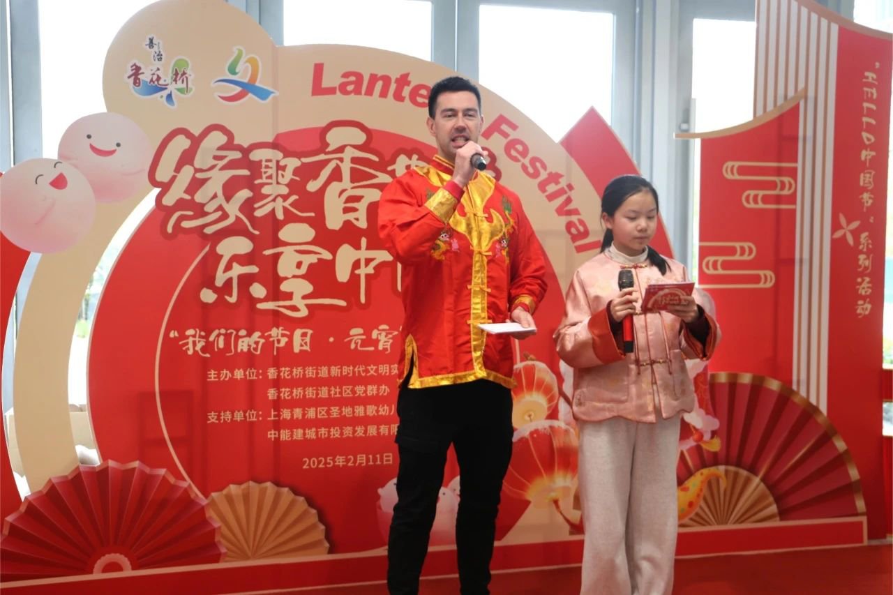 1-25021310054SI 兰科博弈(RankBet)有限公司官网