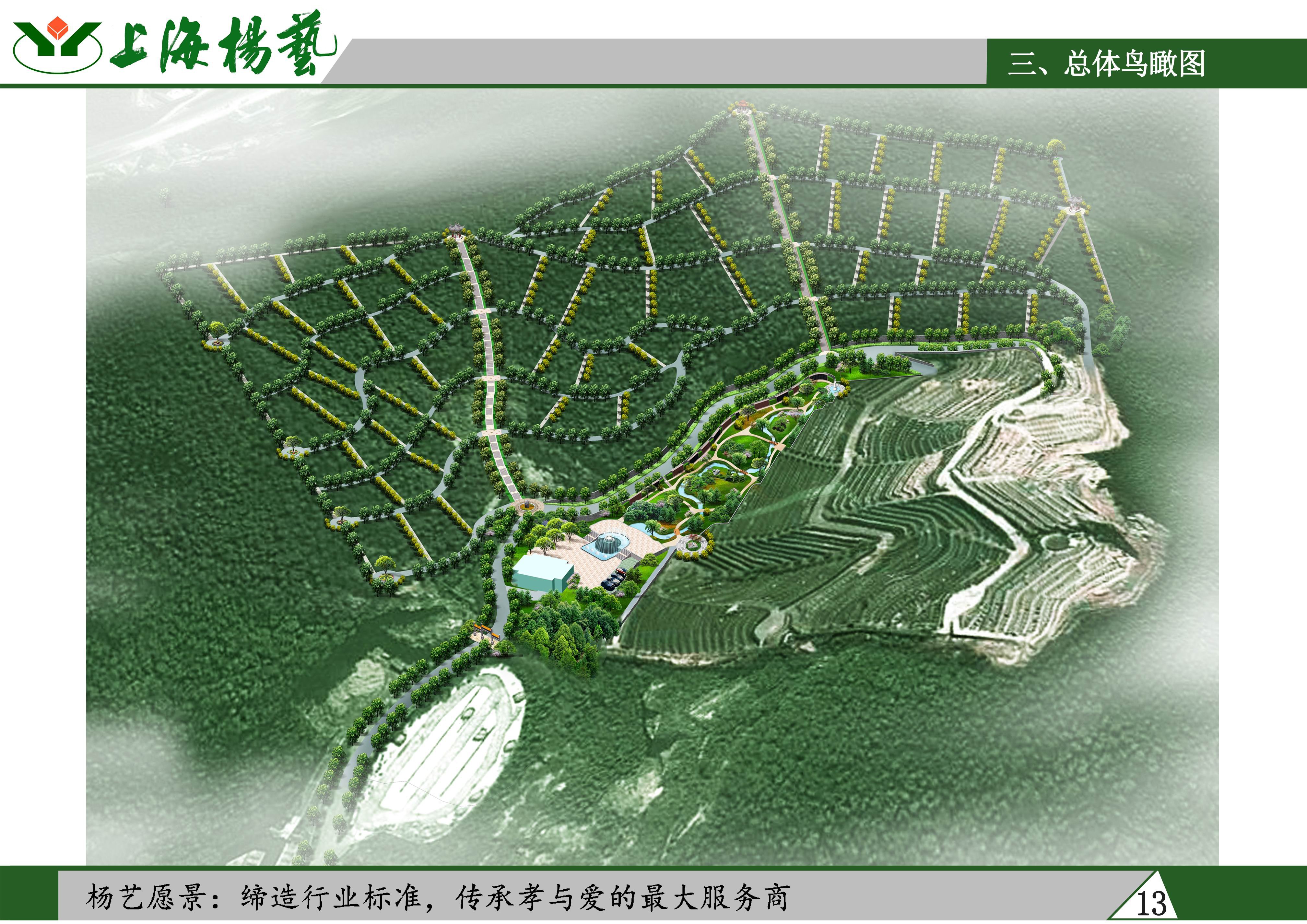 1-25022Q50939241 兰科博弈(RankBet)有限公司官网