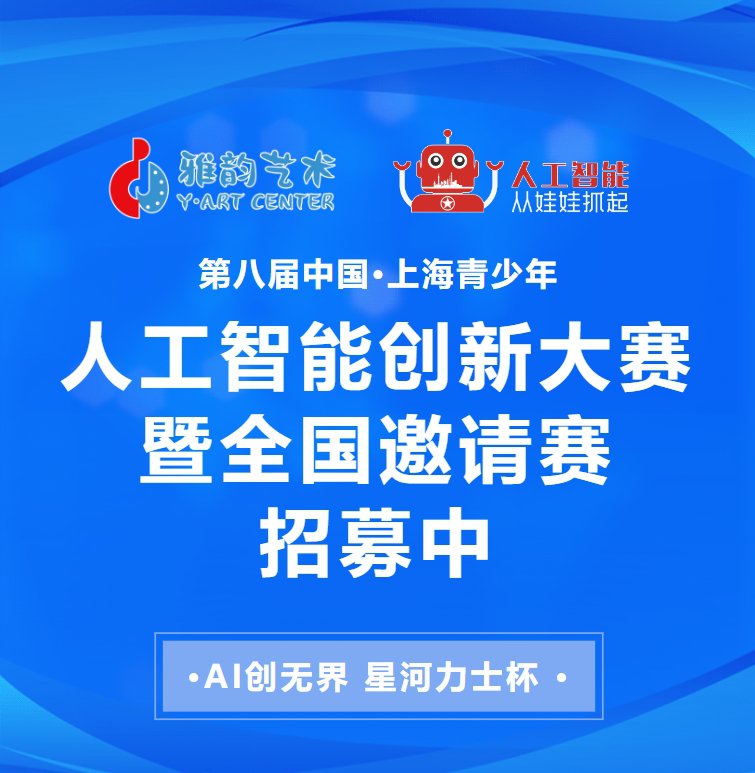 兰科博弈(RankBet)有限公司官网