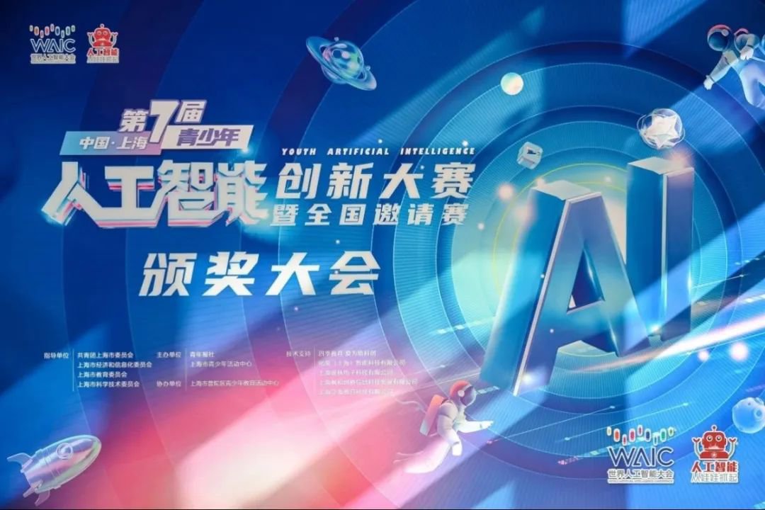 兰科博弈(RankBet)有限公司官网
