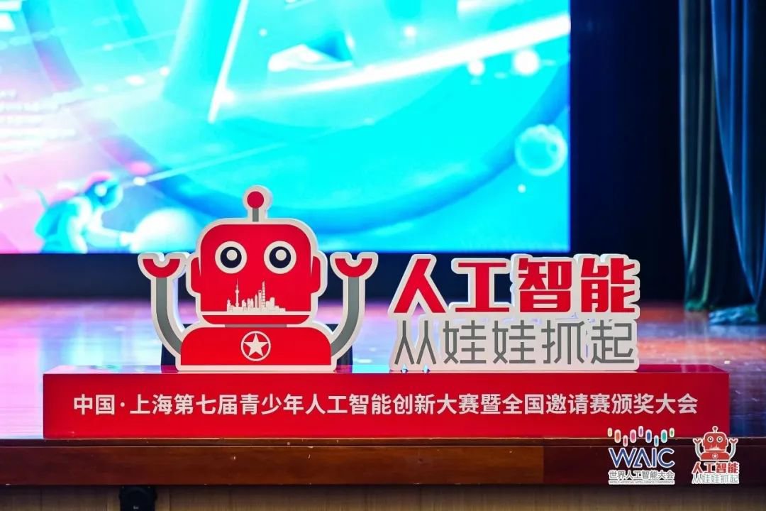 兰科博弈(RankBet)有限公司官网