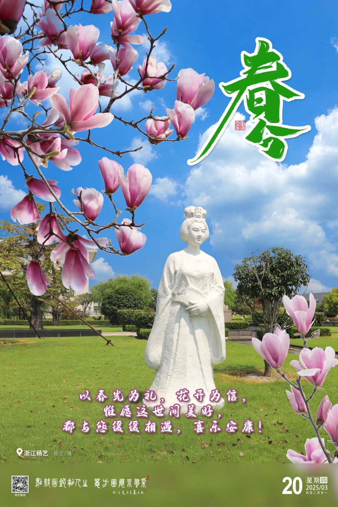 1-25032G25U0T6 兰科博弈(RankBet)有限公司官网