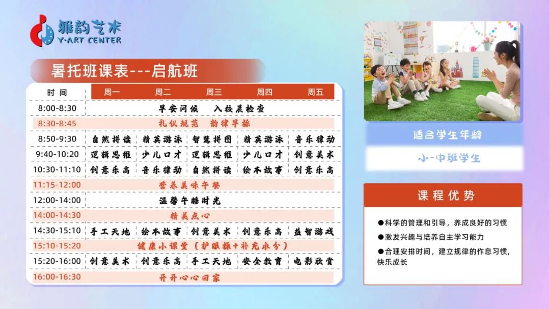 1-25032G31SH25 兰科博弈(RankBet)有限公司官网