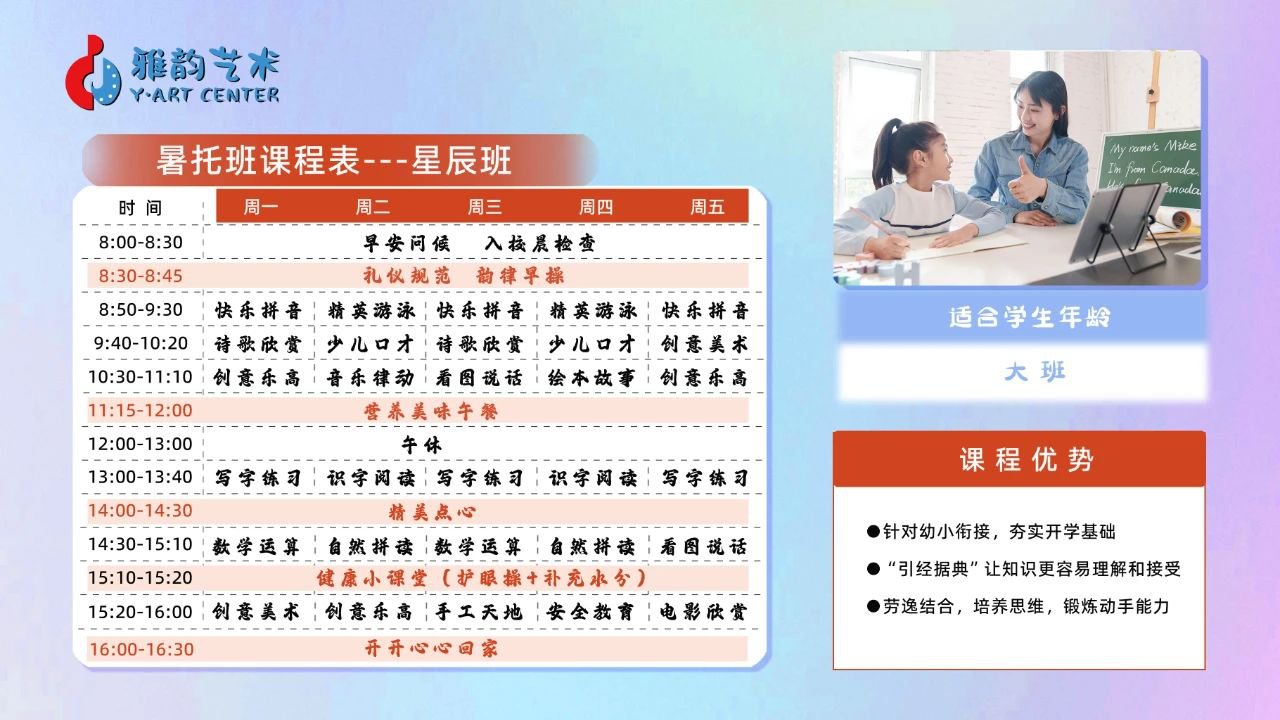 1-25032G31U3294 兰科博弈(RankBet)有限公司官网