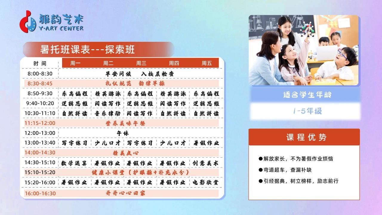 1-25032G31ZAU 兰科博弈(RankBet)有限公司官网