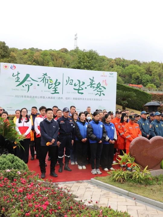 1-25040309292RJ 兰科博弈(RankBet)有限公司官网