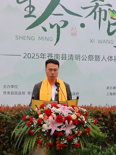 1-250403092ZY13 兰科博弈(RankBet)有限公司官网