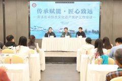 <b>杨艺集团获青浦区非物质文化遗产“石雕”项目；さピ坪</b>