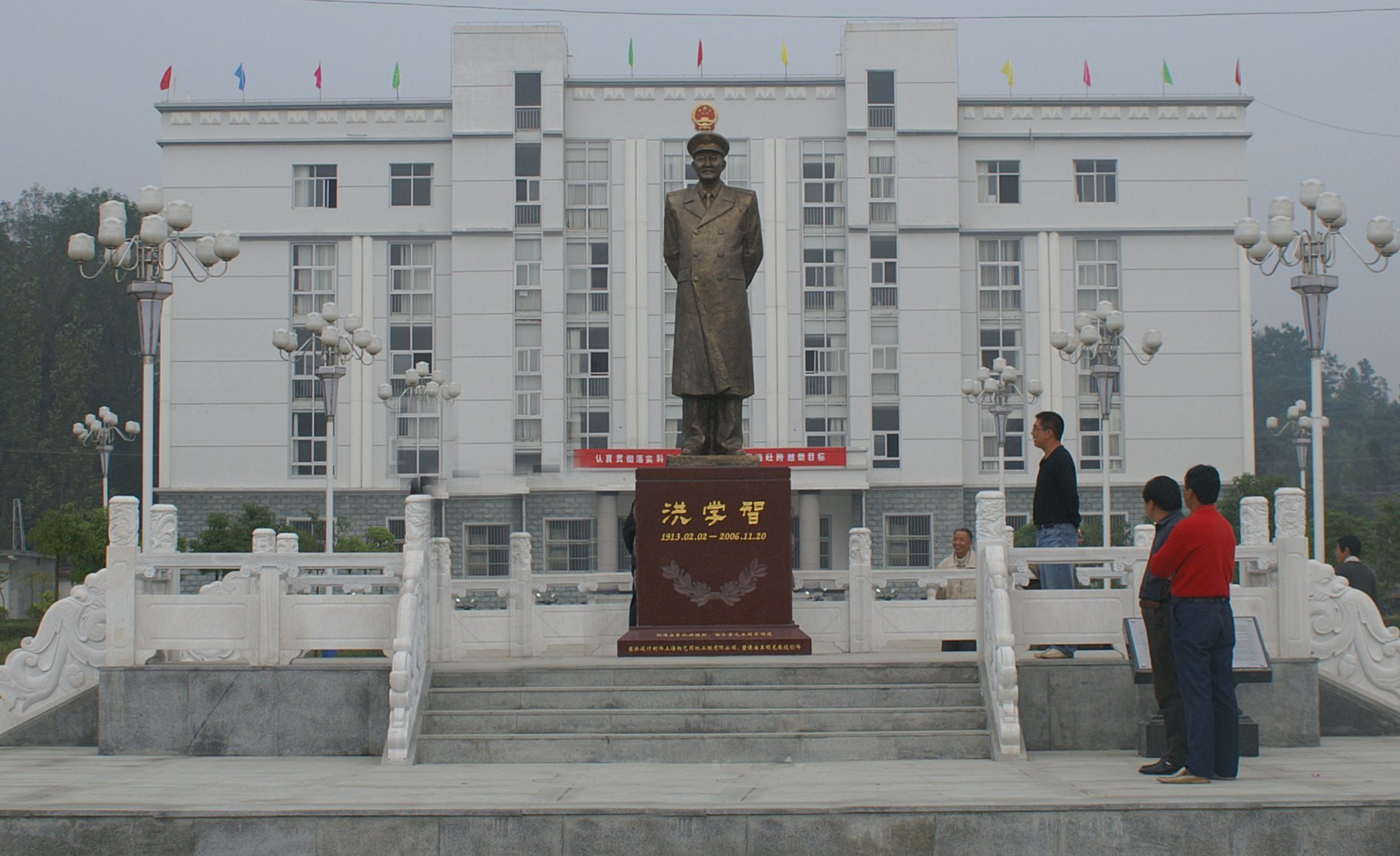 1-25042Z9551b36 兰科博弈(RankBet)有限公司官网