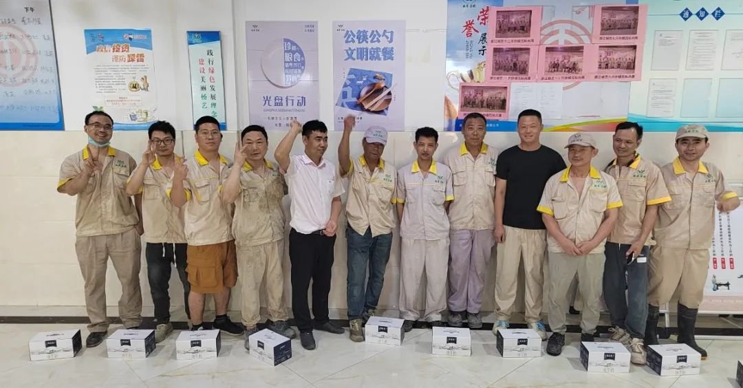 1-25050509345I93 兰科博弈(RankBet)有限公司官网