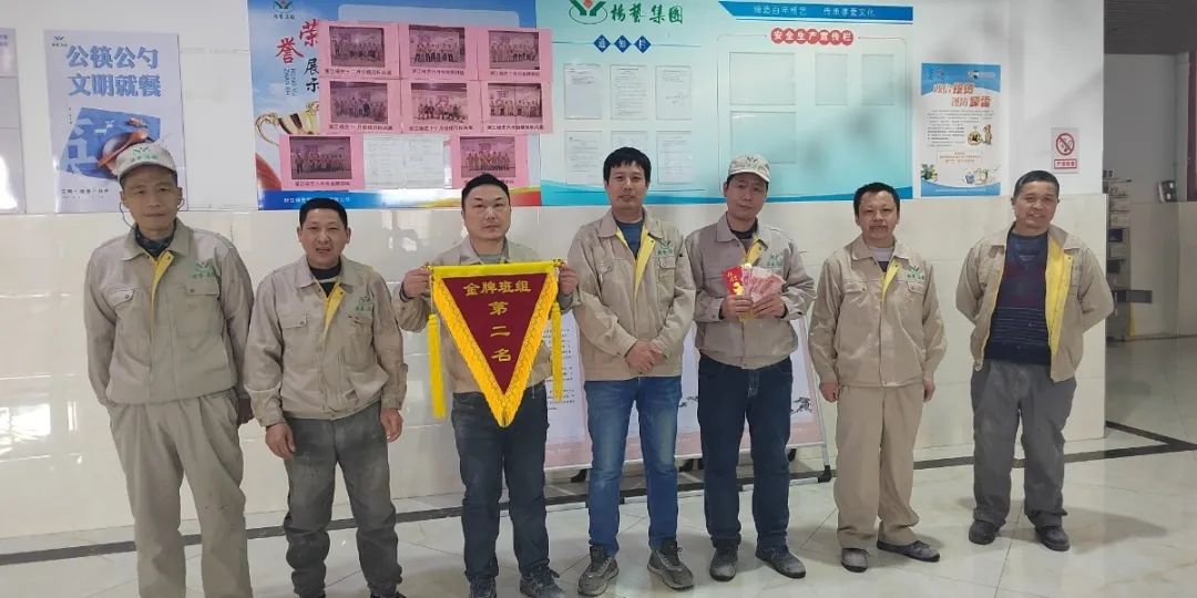 1-250505093541P2 兰科博弈(RankBet)有限公司官网