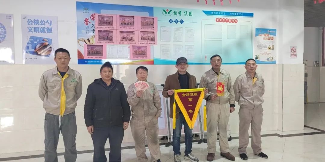 1-2505050935543X 兰科博弈(RankBet)有限公司官网