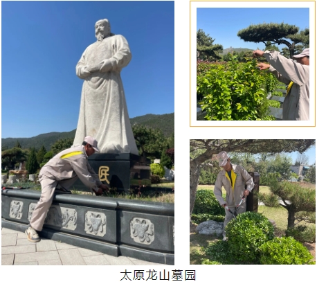 1-250505094115319 兰科博弈(RankBet)有限公司官网