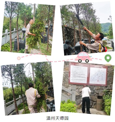 兰科博弈(RankBet)有限公司官网