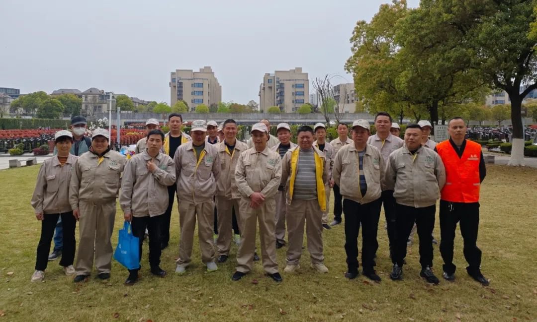 1-250505095101344 兰科博弈(RankBet)有限公司官网