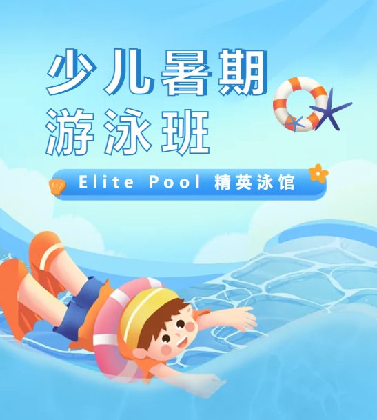 1-250505110945c1 兰科博弈(RankBet)有限公司官网
