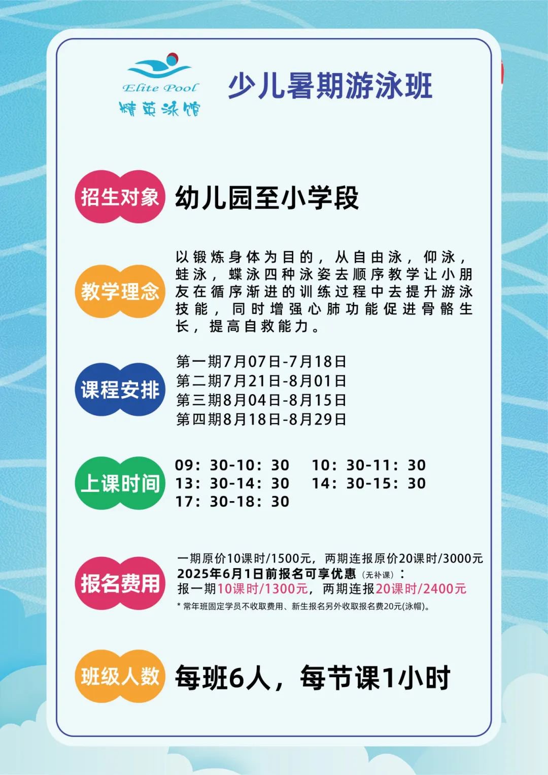 1-250505111934E5 兰科博弈(RankBet)有限公司官网