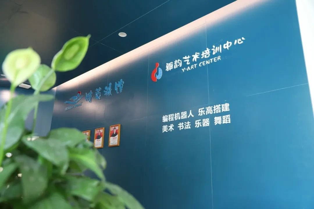 1-25052G04S2122 兰科博弈(RankBet)有限公司官网