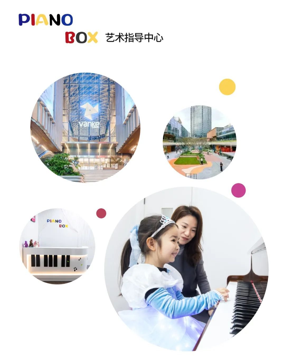 1-25052G0513W54 兰科博弈(RankBet)有限公司官网