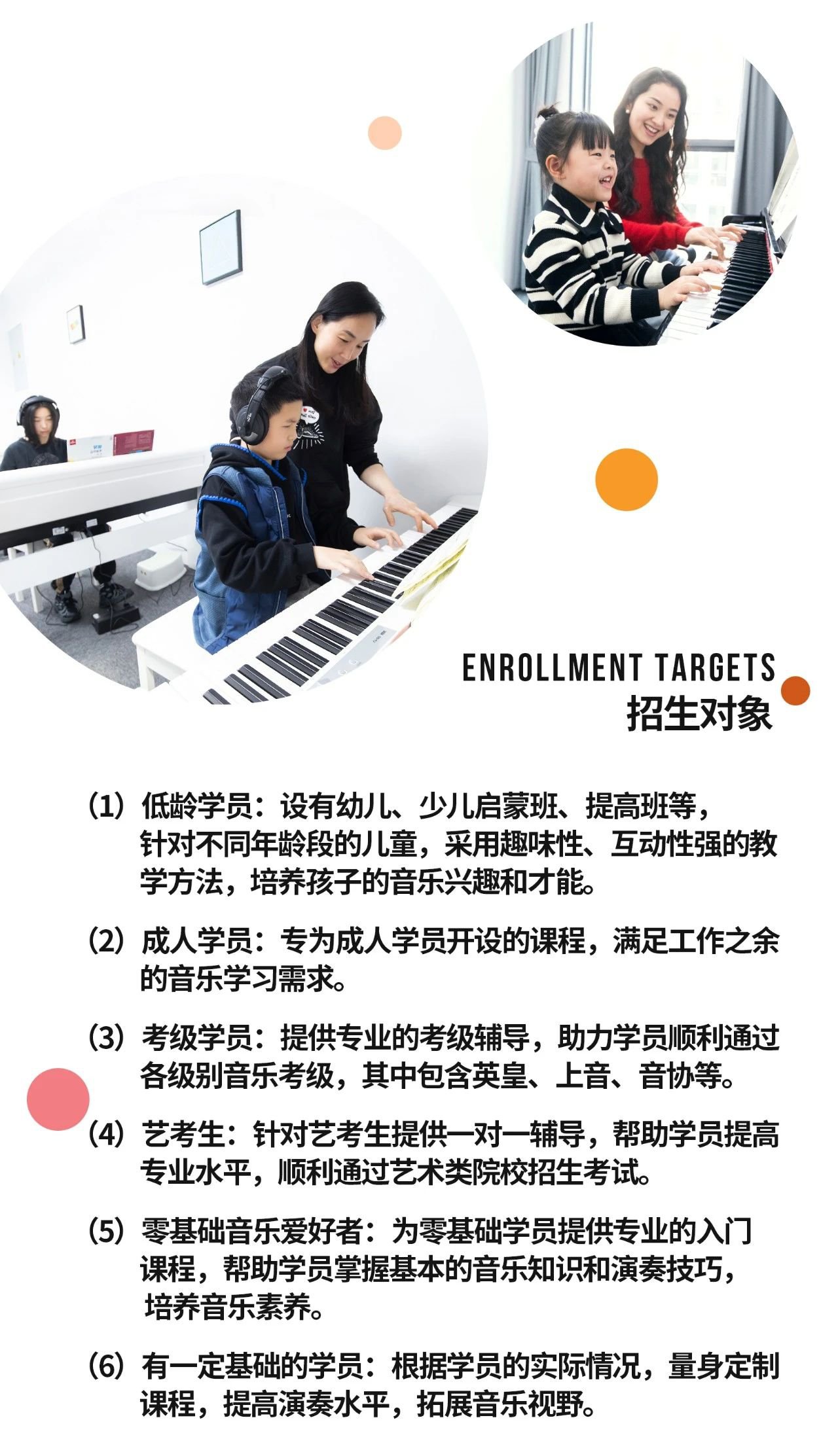 1-25052G0544YA 兰科博弈(RankBet)有限公司官网