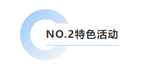 1-25052G10Z2917 兰科博弈(RankBet)有限公司官网