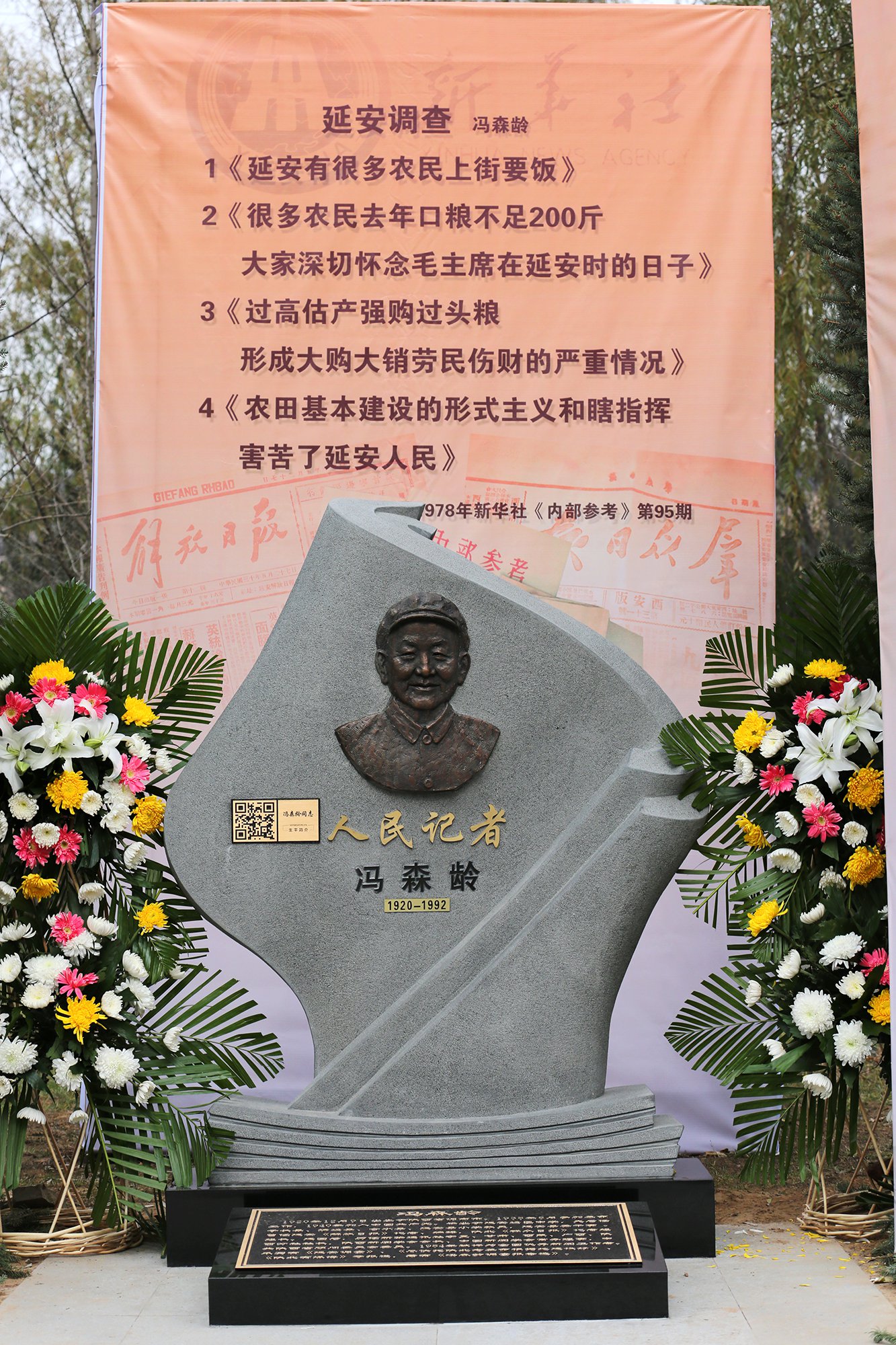 兰科博弈(RankBet)有限公司官网