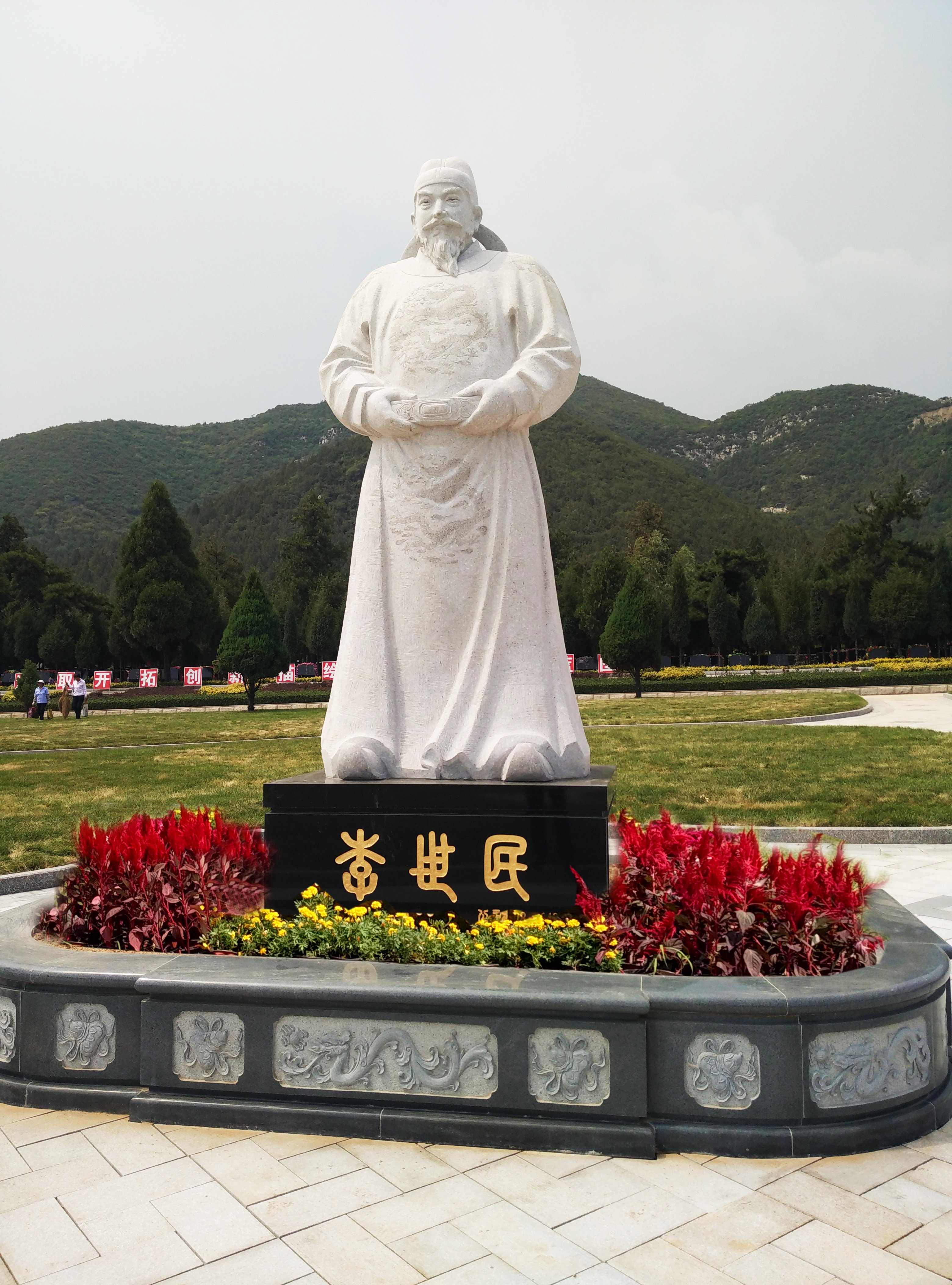 兰科博弈(RankBet)有限公司官网