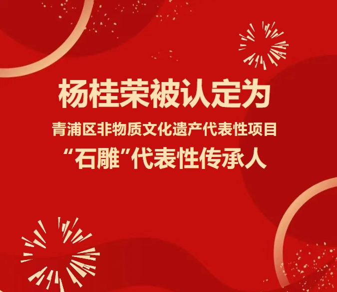 兰科博弈(RankBet)有限公司官网