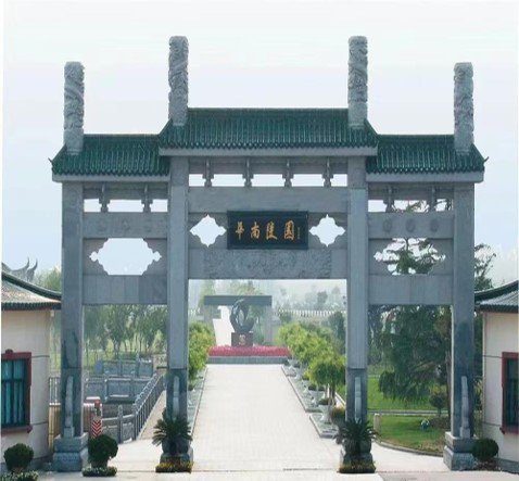 兰科博弈(RankBet)有限公司官网