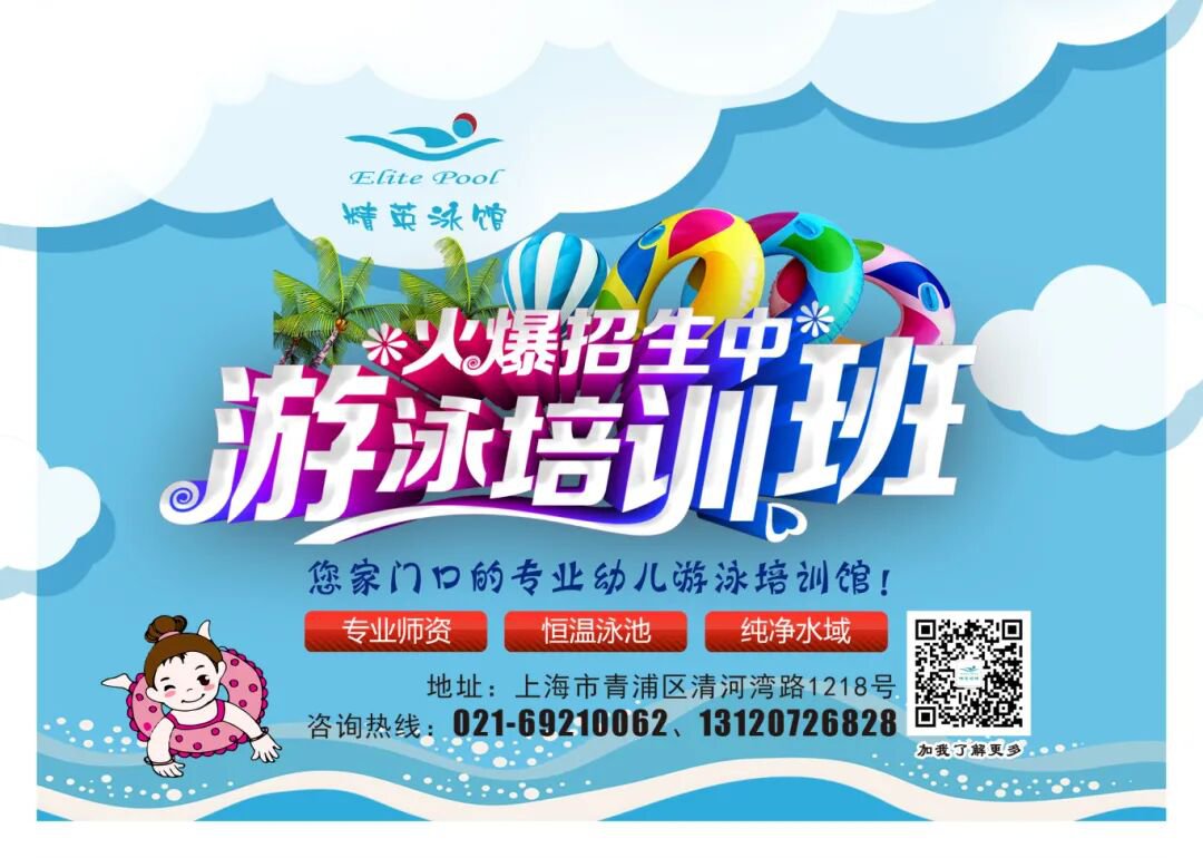 1-250ZP91644B3 兰科博弈(RankBet)有限公司官网