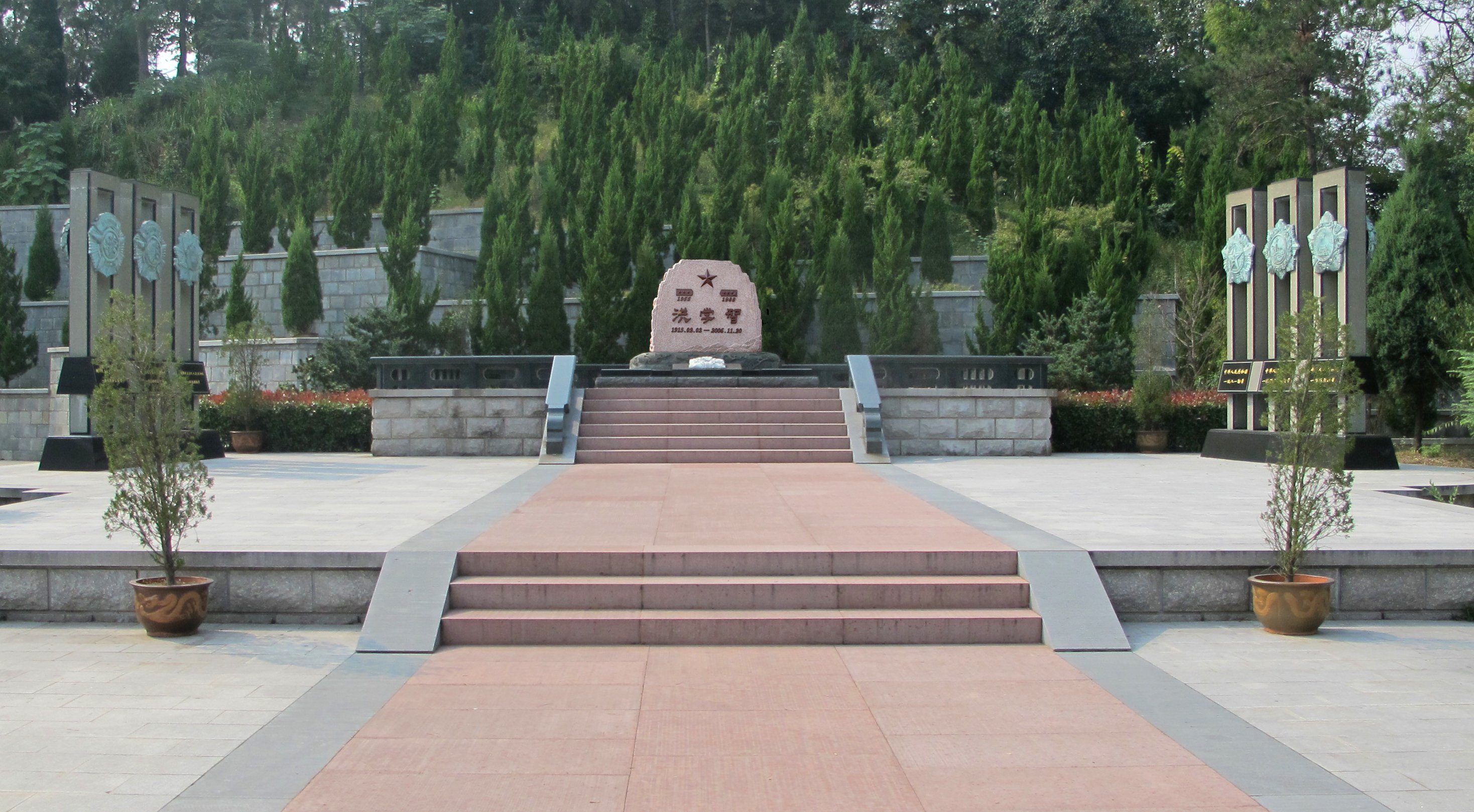 1-25102113033C56 兰科博弈(RankBet)有限公司官网