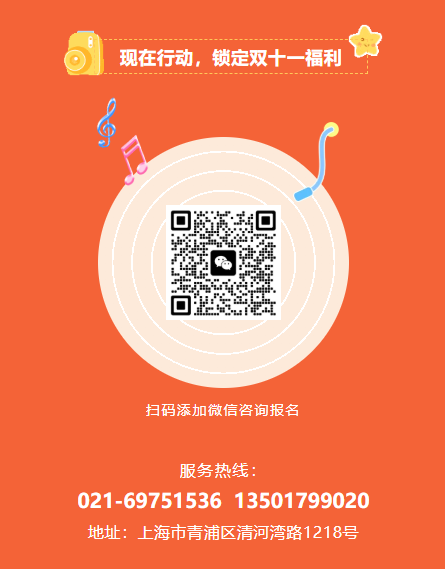 1-25102209345A56 兰科博弈(RankBet)有限公司官网