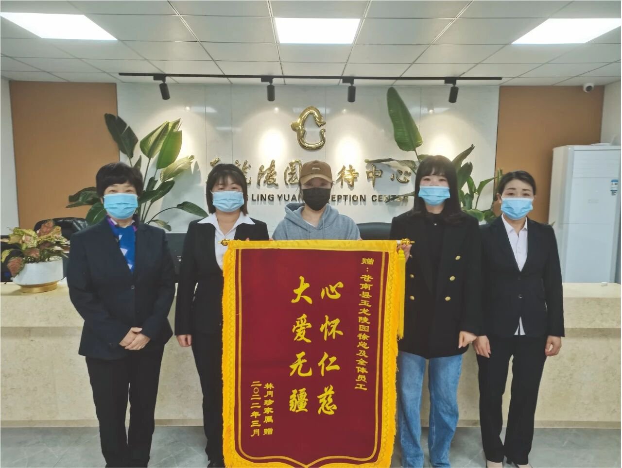兰科博弈(RankBet)有限公司官网