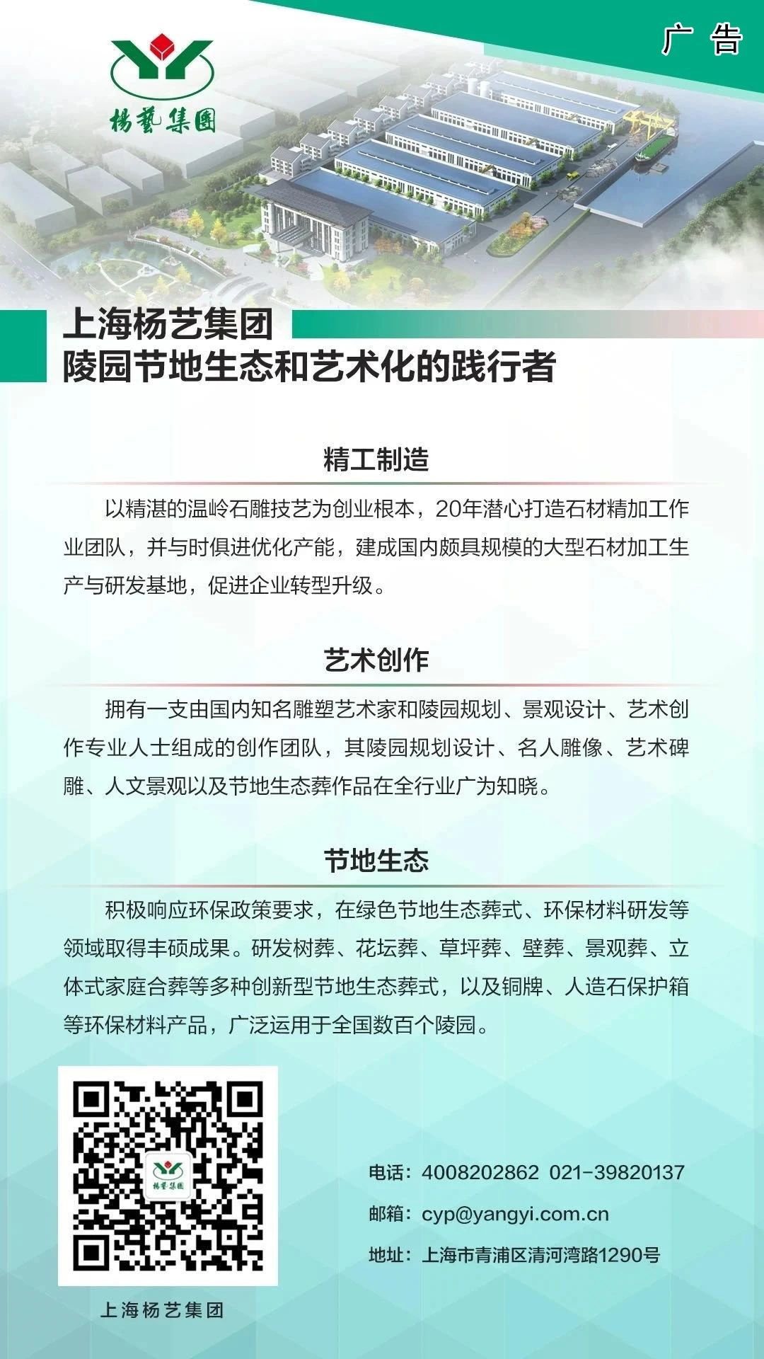 兰科博弈(RankBet)有限公司官网