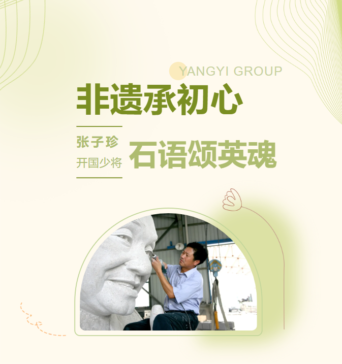 1-251124093U3164 兰科博弈(RankBet)有限公司官网