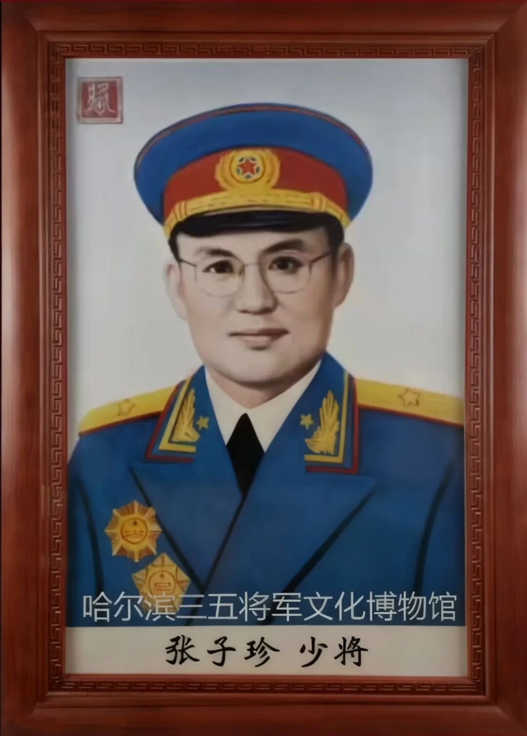 1-2511240940024I 兰科博弈(RankBet)有限公司官网