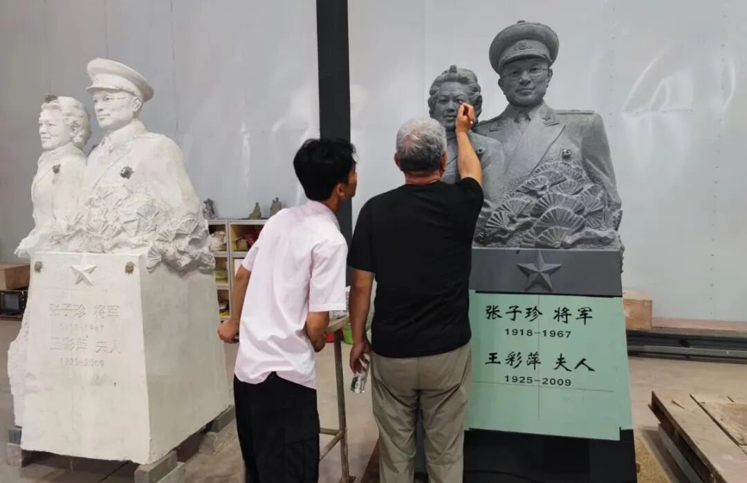 1-251124094412239 兰科博弈(RankBet)有限公司官网