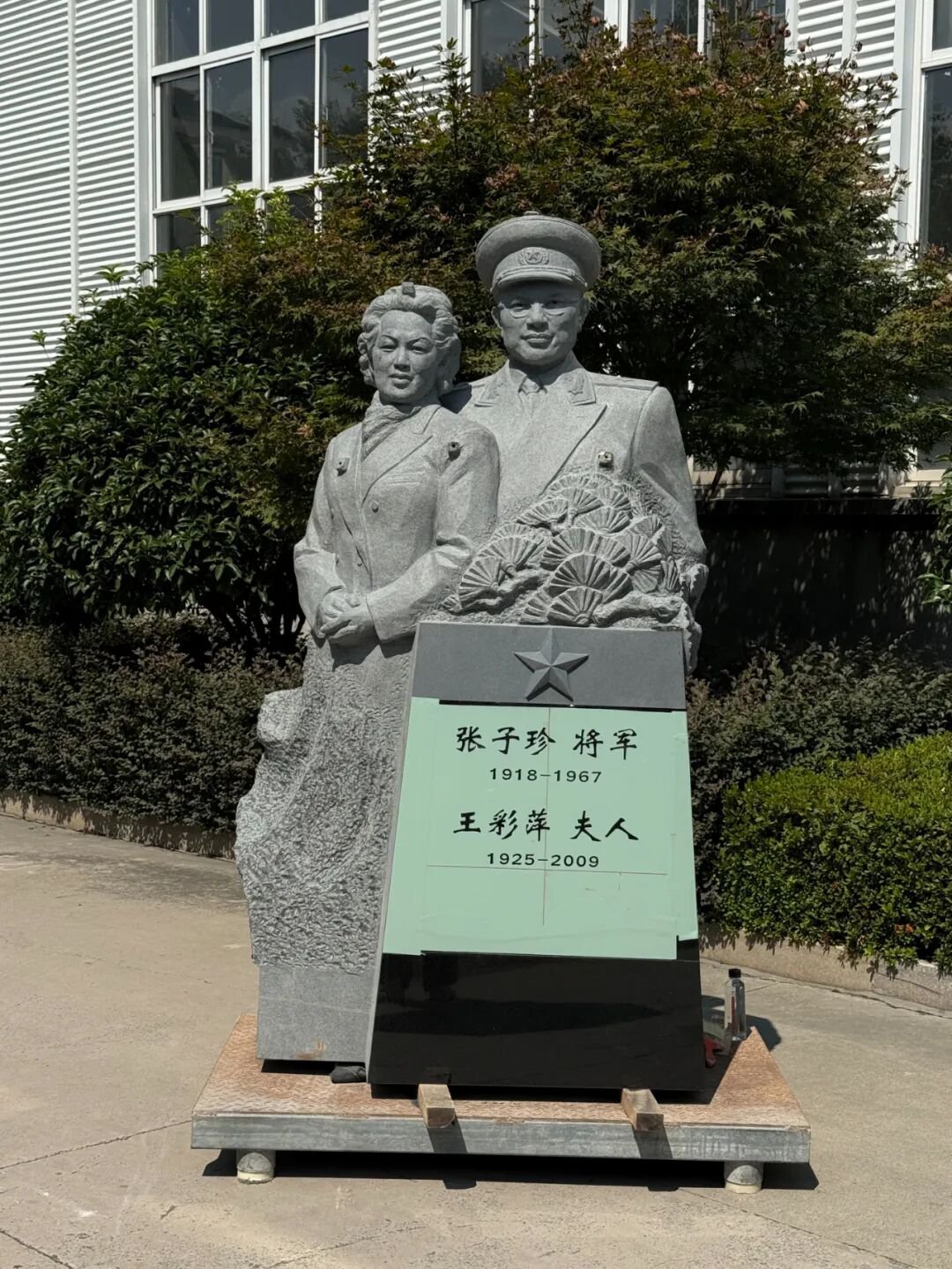 1-25112409460L47 兰科博弈(RankBet)有限公司官网