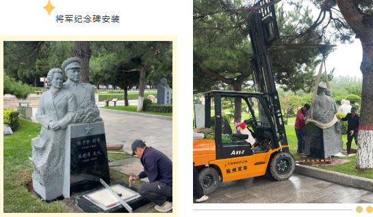 1-251124094AM58 兰科博弈(RankBet)有限公司官网